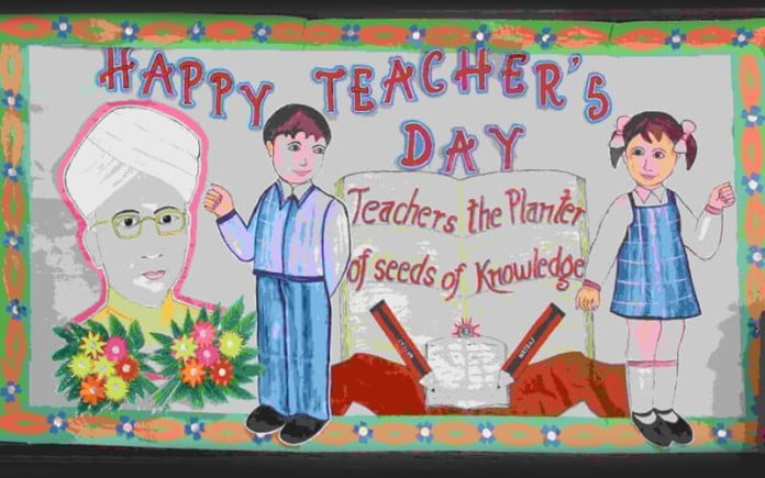 Happy Teachers Day: History And Significance of The Day | Loving Parents